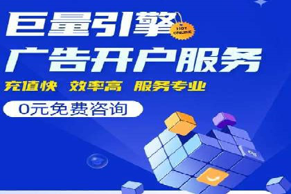 百度文库推广方法：内容营销的典范案例
