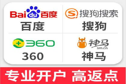 sem百度竞价广告优化技巧及成功案例探讨